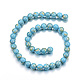 Natural Mashan Jade Beads Strands G-P232-01-C-4mm-2