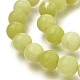 Citron naturel perles rondes de jade brins G-D677-10mm-3