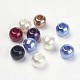 Perles acryliques couleur mélangée rondellea breloques avec grands trous pour création de bracelet européen de perles X-OPDL-C002-M-1