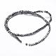 Electroplate Non-magnetic Synthetic Hematite Bead Strands G-Q467-11D-2