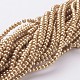 Glass Pearl Beads Strands HY-3D-B48-3
