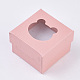 Textured Cardboard Jewelry Boxes CBOX-N012-18-4