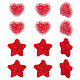 Superfindings 12pcs 2 perles de résine de style pour la saint valentin RESI-FH0001-26-1