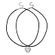 Set di collane con ciondolo abbinato a cuore diviso in lega da 2 pz NJEW-JN04552-1