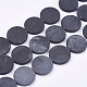 Naturelle du Brésil pierre noire chapelets de perles G-R196-04-1