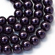Chapelets de perles rondes en verre peint HY-Q003-4mm-20-1