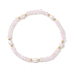 Браслеты из натуральных бусин розового кварца и культивированного пресноводного жемчуга для женщин BJEW-JB12734-01-2
