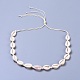 Colliers de perles ajustables en forme de cauris NJEW-JN02400-04-1
