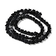Натуральный черный камень бисер нитей G-G085-B52-02-3
