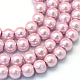 Backen gemalt pearlized Glasperlen runden Perle Stränge HY-Q003-4mm-47-1