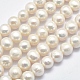 Fili di perle di perle d'acqua dolce coltivate naturali PEAR-F007-02-01-1