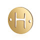 チタン鋼リンクコネクター  アルファベット付きフラットラウンド  ゴールドカラー  文字.h  12x0.8mm  穴：0.8mm STAS-T040-T531G-H-1