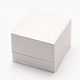 Пластиковые и картонные кольца OBOX-L002-14A-1