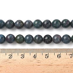 Натуральные сапфировые бусинки G-NH0027-A01-02