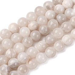 Натуральные белые сумасшедшие кружевные агатовые бусины G-D840-55-6mm