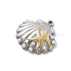 Подвески из нержавеющей стали 304&nbsp;STAS-A126-03E-GP