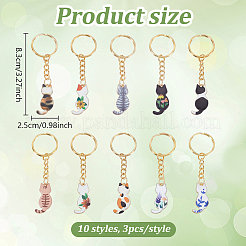 30шт брелок из эмалированного сплава в 10 стилях&nbsp;KEYC-ME00001