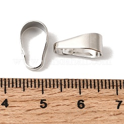 真鍮製バチカン  長持ちメッキ  ラックめっき  プラチナ  13x8x5mm  穴：12x7mm&nbsp;LS-KK-F932-01D-P