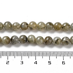 Природные лабрадорита бисер нитей G-G065-A01-01