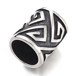 Бусины из нержавеющей стали 304 STAS-O129-04AS