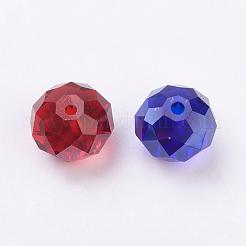 Стеклянные бусины GR8X12MM