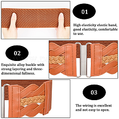 Ремни цепи из искусственной кожи&nbsp;AJEW-WH20018-20B