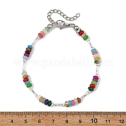 Braccialetti in rilievo di pietra mista naturale e sintetica&nbsp;BJEW-JB14429