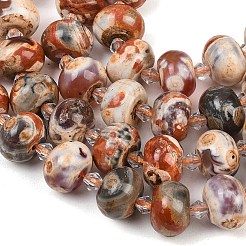 Природные пожары треск агат бисер нитей&nbsp;G-K393-D01-10x14