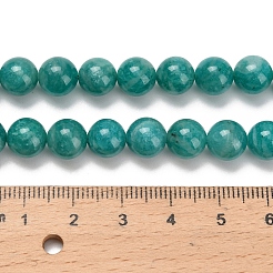 Природный советская амазонит бисер нитей&nbsp;G-C259-B08-8mm
