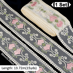 15 ярд полиэстеровой сетчатой ленты для вышивки цветов SRIB-GA0001-11B