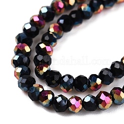 Стеклянные бусины с гальваническим покрытием &nbsp;EGLA-T021-04C