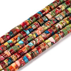 Натуральные имперские нитки из яшмы G-T138-198E