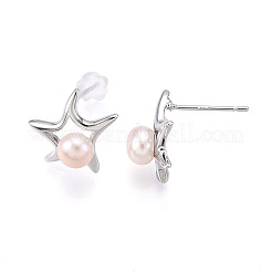 Серьги-гвоздики из натурального жемчуга в форме звезды из латуни&nbsp;PEAR-N020-05V