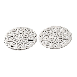 Долговечные латунные филигранные столяры&nbsp;KK-K336-13P