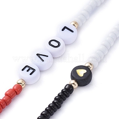 Персонализированные предметы двойного назначения NJEW-JN02845