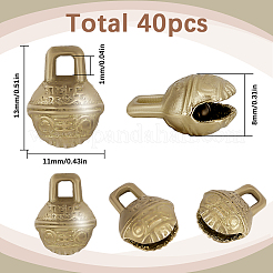 40 шт. латунные подвески-колокольчики KKB-SC0001-03