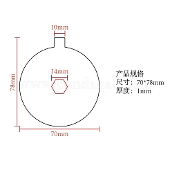 Papierkerzen-Staubschutzhüllen für Kerzenbecher&nbsp;DIY-WH0504-804B-01-1