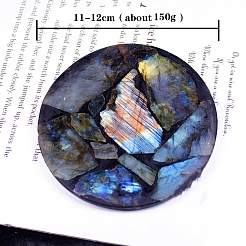 Натуральные лабрадоритовые дисплеи PW-WG3A2EF-01