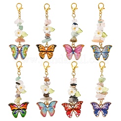 8 шт. подвеска в виде бабочки из сплава эмали HJEW-JM04157