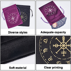 4 шт. 2 цвета&nbsp;TP-CN0001-18A