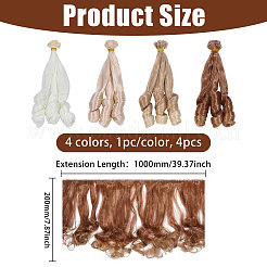4 perruque de poupée en fibre haute température&nbsp;DOLL-GL0001-04D