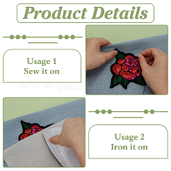 10 pieza de accesorios de adorno de tela bordados por computadora&nbsp;DIY-FG0007-71