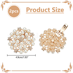 1 пара съемных пряжек для обуви из искусственного жемчуга с цветочным узором из АБС-пластика&nbsp;DIY-WR0004-08A