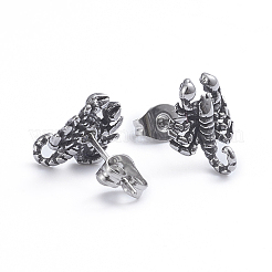 レトロ 304 ステンレス スタッド イヤリング  耳ナッツ  サソリ  アンティークシルバー  11.5x10mm  ピン：0.7mm&nbsp;X-EJEW-L248-037AS