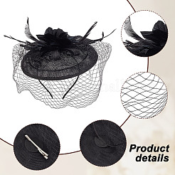 2 набор резинок для волос с сетчатой вуалью 2 цветов MRMJ-GA0001-24