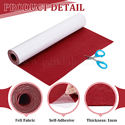 Selbstklebendes Filzgewebe&nbsp;DIY-WH0308-555B