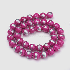 Природный нефрит машан бусины нитки G-G833-4mm-15