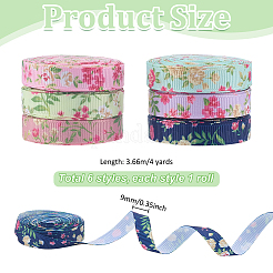 Полиэфирная лента&nbsp;OCOR-PH0007-56B