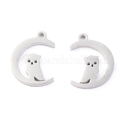 Подвески из нержавеющей стали марки 304 STAS-O142-40P