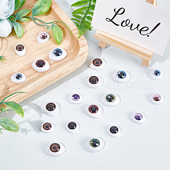 20個 10スタイル プラスチック人形用クラフトアイ  DIY ソーイングクラフト人形ぬいぐるみ  オーバル  ミックスカラー  2個/スタイル&nbsp;DIY-CA0002-30